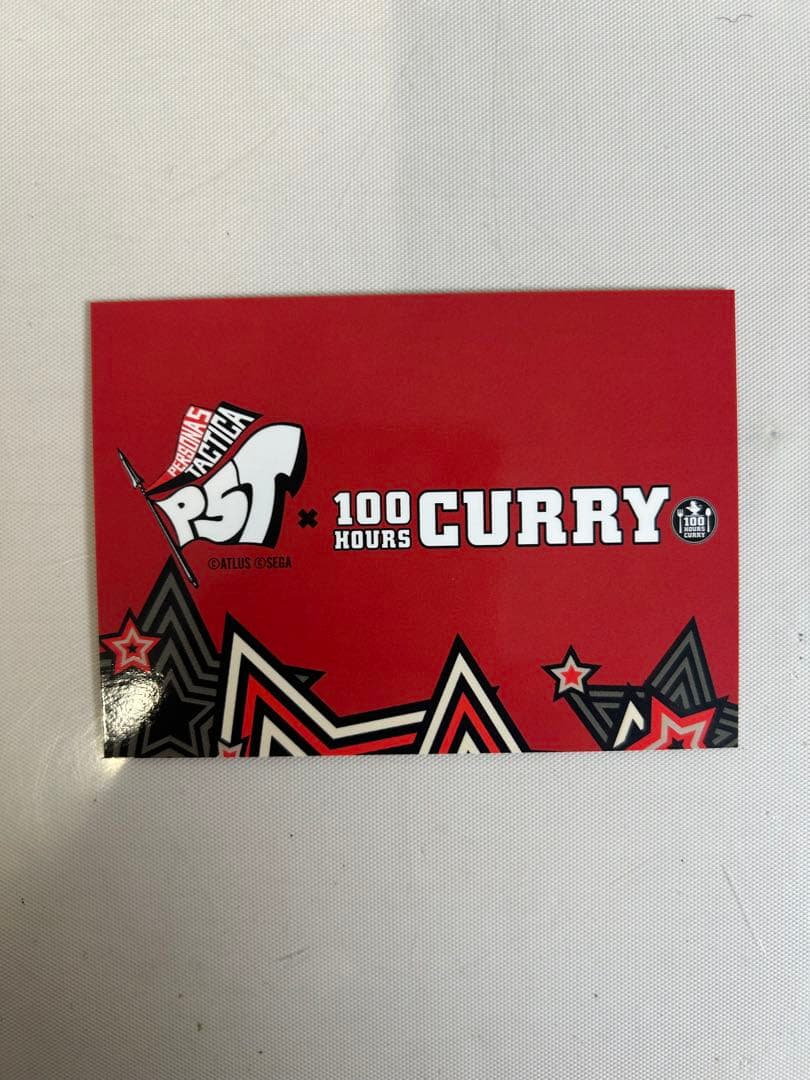 ペルソナ5 タクティカ 全14種+1 100時間カレー コラボ