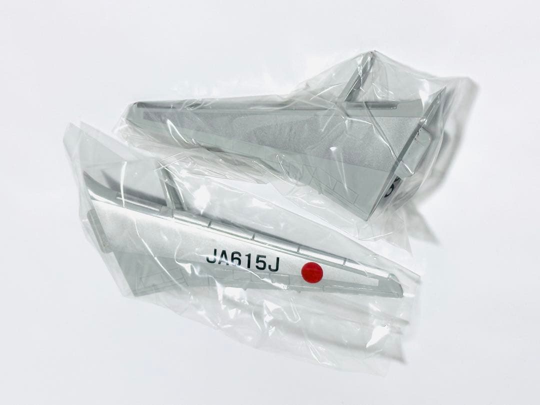 JALUX 1/200 B767-300ER サマンサダバサ塗装