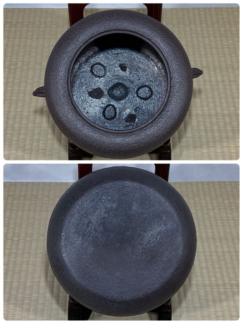 釜師　佐藤清光造　政所地紋　広口釜　美品　共箱　茶道具　送料込