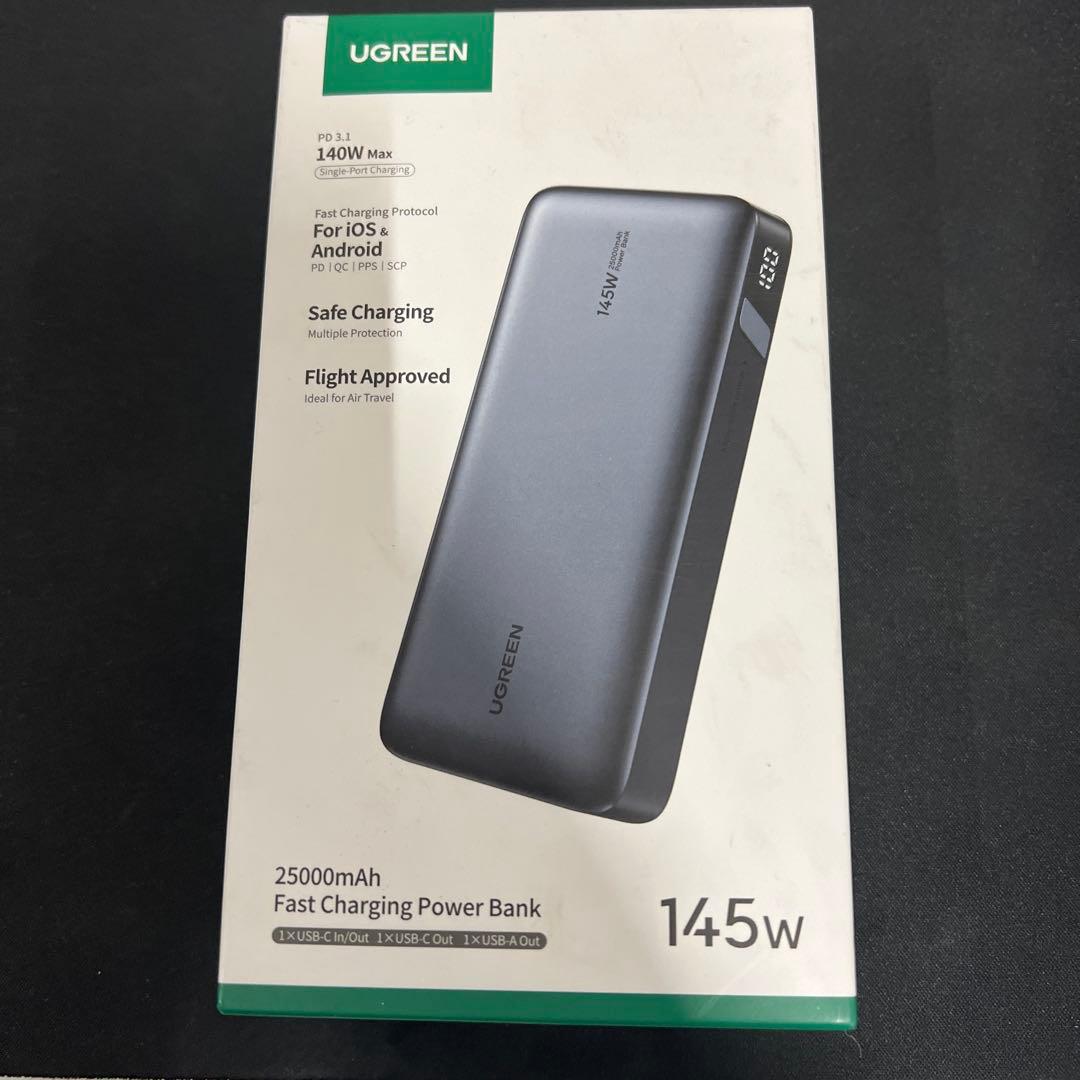 UGREEN PD3.1 モバイルバッテリー 145W高出力 25000mAh