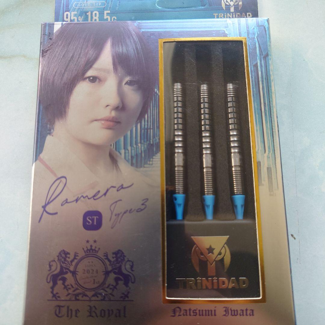 トリニダード THE  ROMERO Type3 ST 岩田夏海モデル