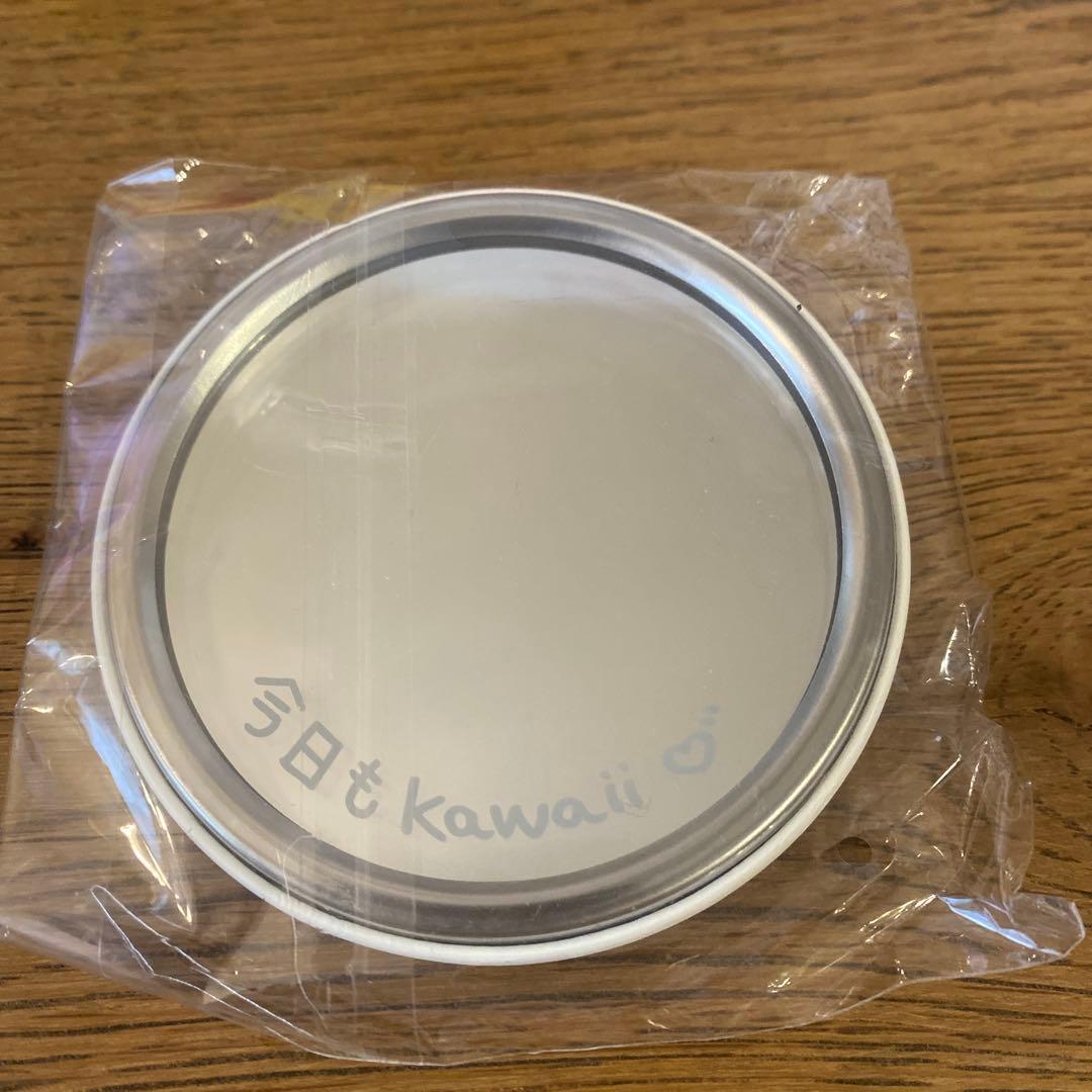 NEWS　増田貴久　ネコます 変身　JAPANEWS 写真集