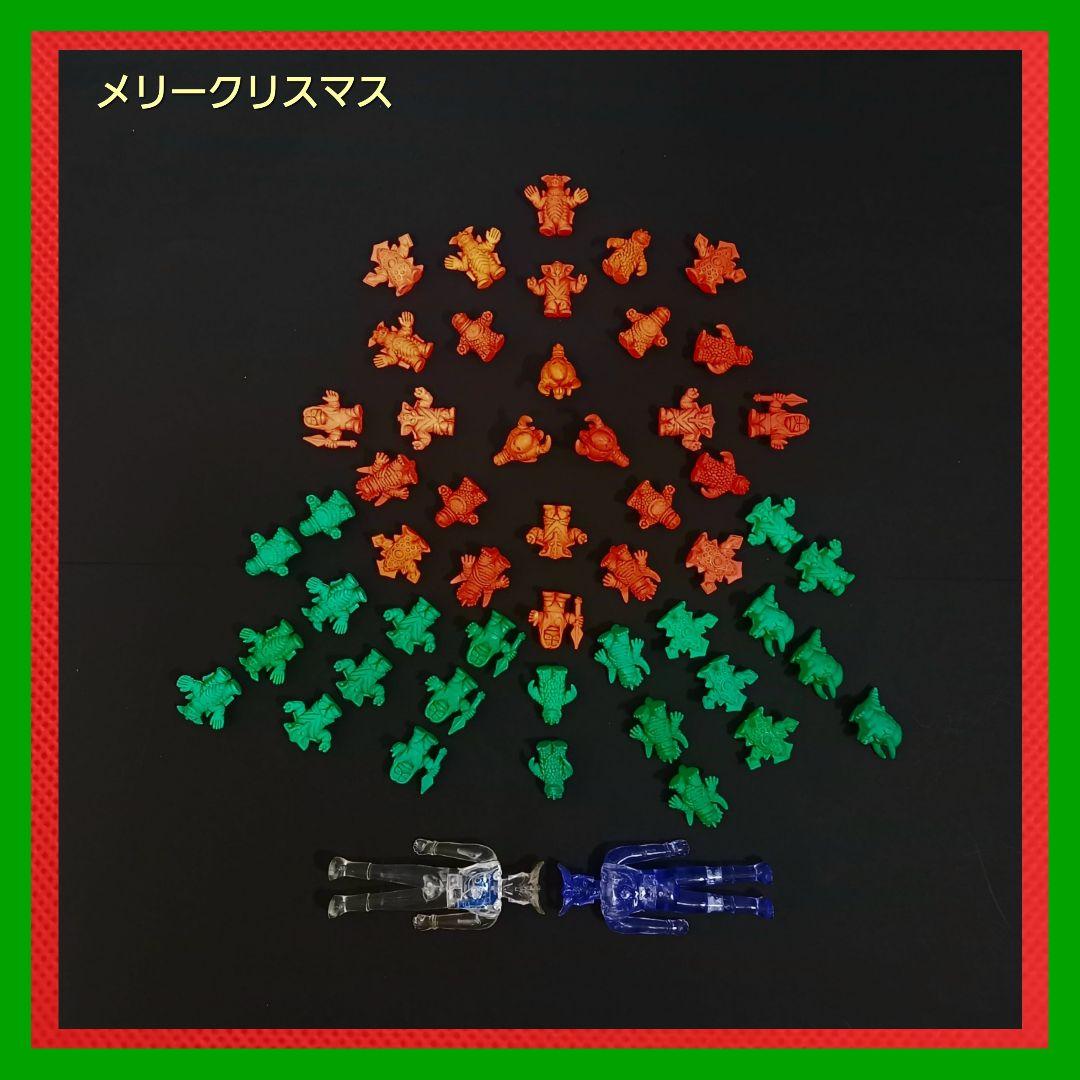 【バイブ星人】橙色　ウルトラ 怪獣 消しゴム 特撮 当時もの