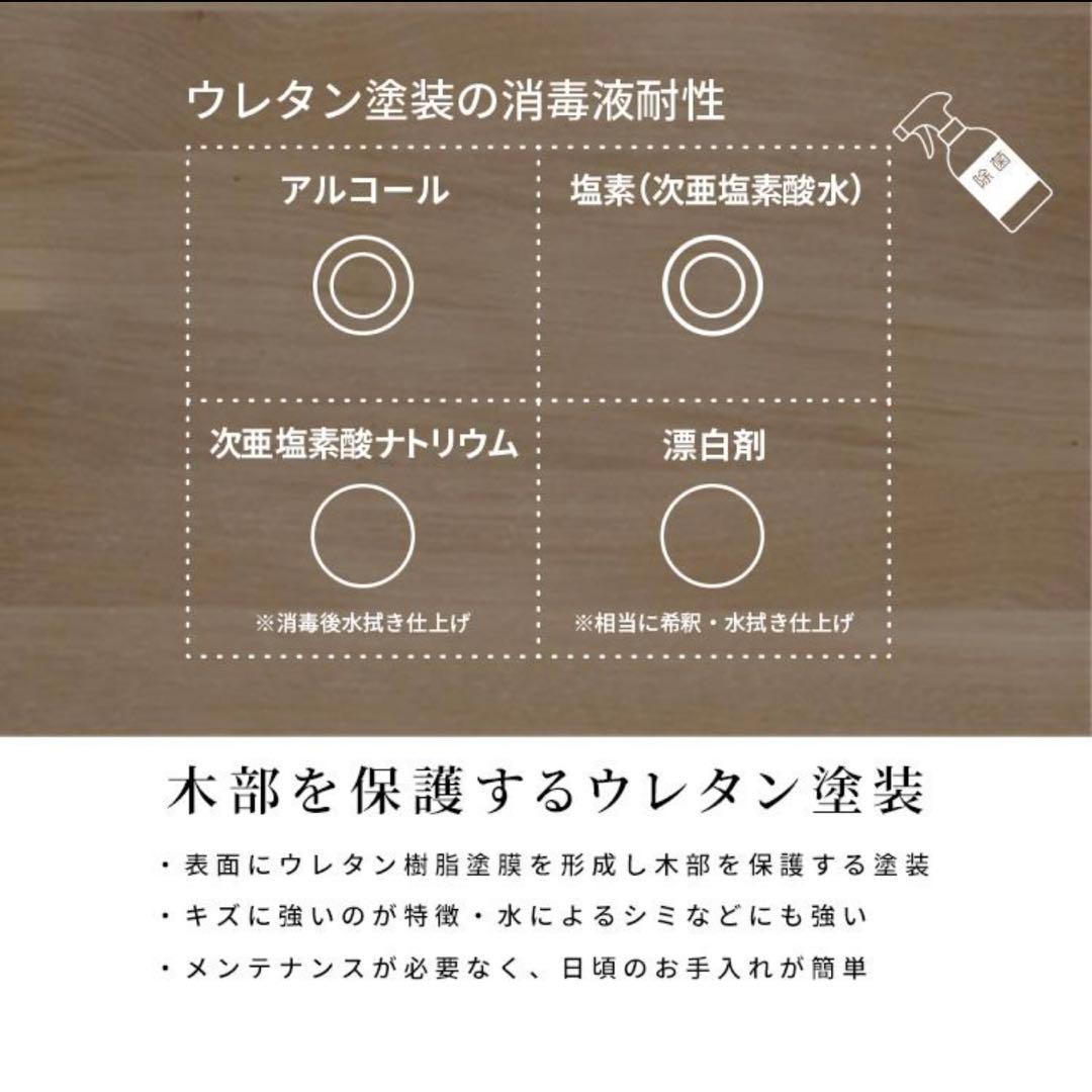 ダイニングテーブル 丸テーブル ミドルブラウン 100cm