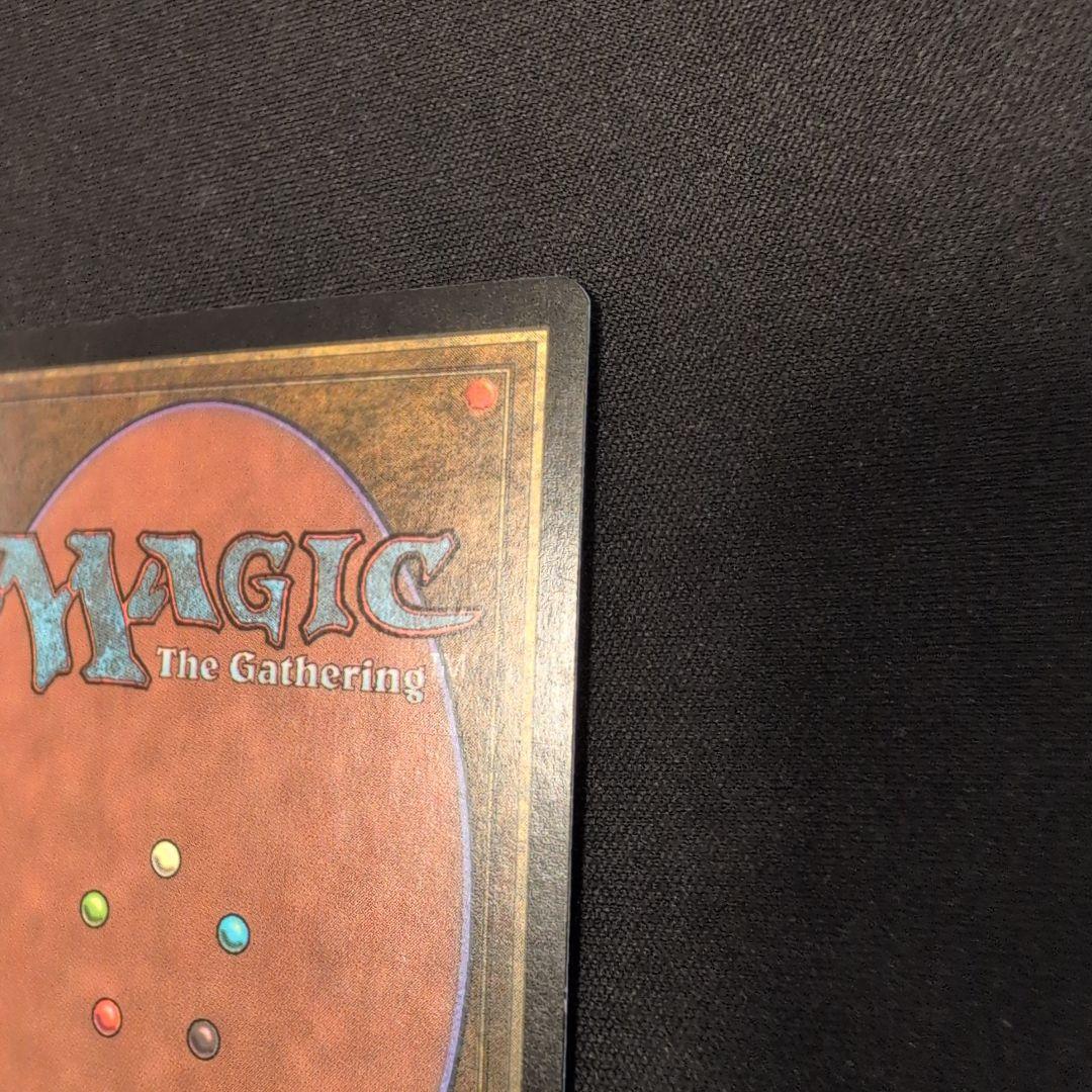 MTG サーボの網 INV 日本語版 Foil