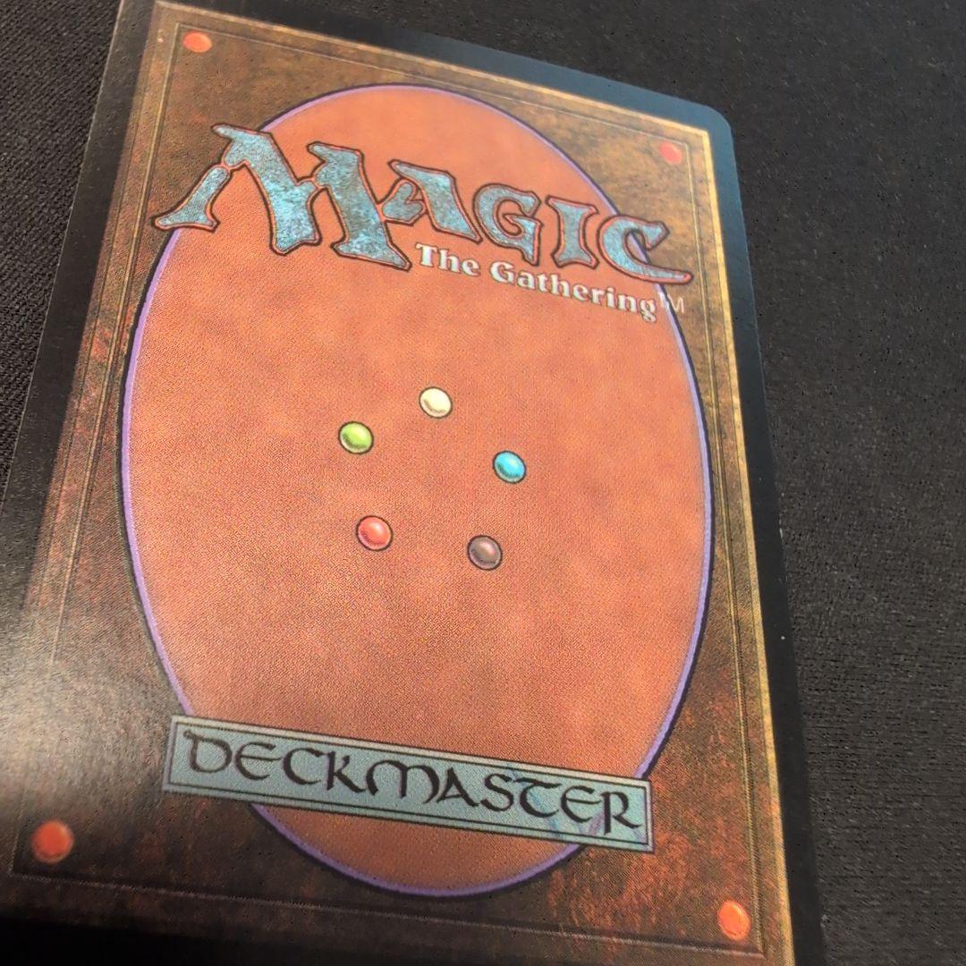 MTG サーボの網 INV 日本語版 Foil