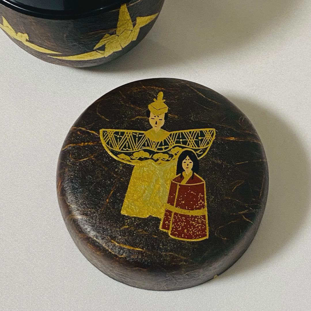 希少 築城筑良造 漆塗 和紙張 立雛 大棗 棗 なつめ 箱付 漆器 茶道具 茶道