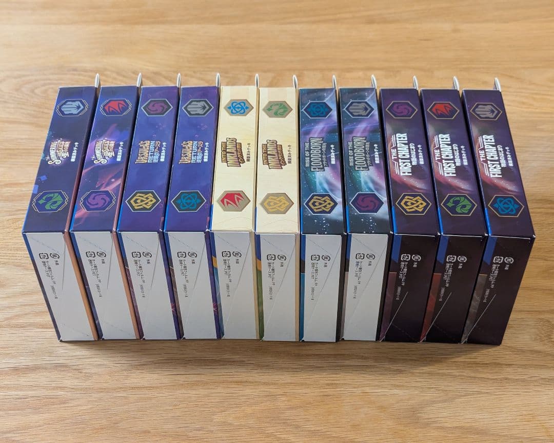 ディズニー ロルカナ 構築済み デッキ セット 11種