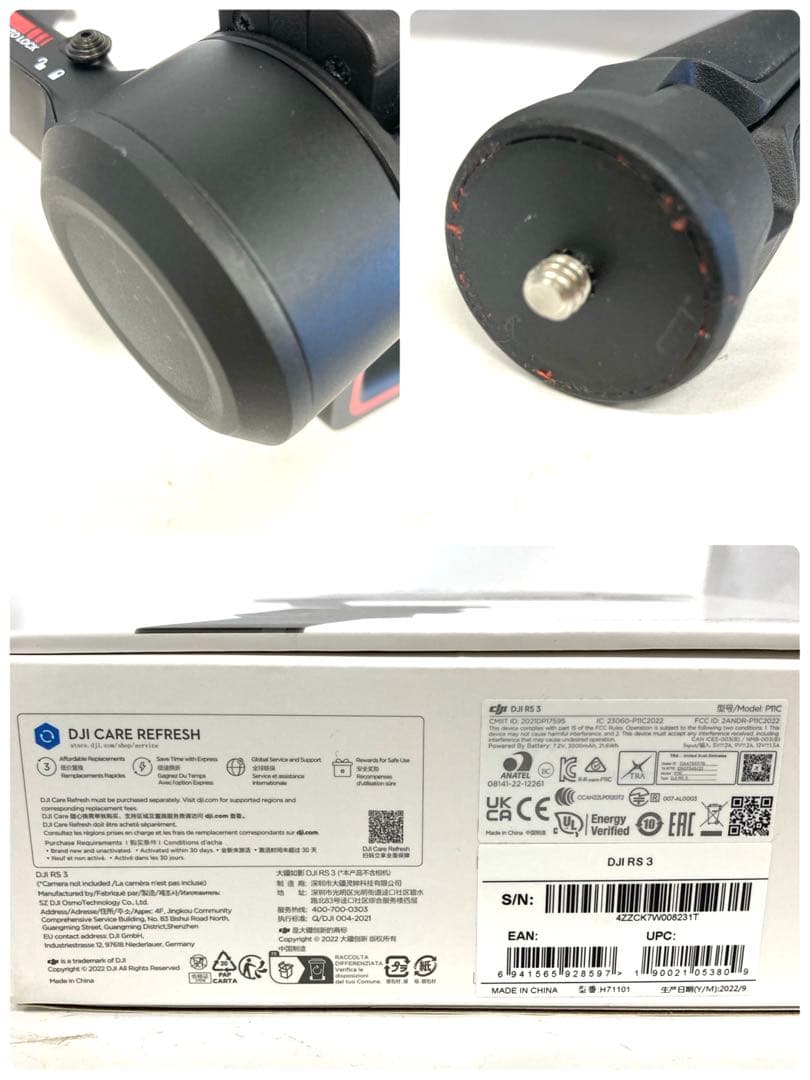 yuyyt例 △ DJI RS3 ジンバル スタビライザー
