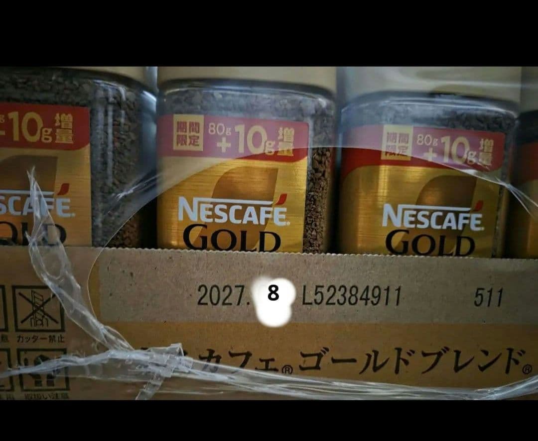 ラストワン　Nescafe ゴールドブレンド 90g×24本