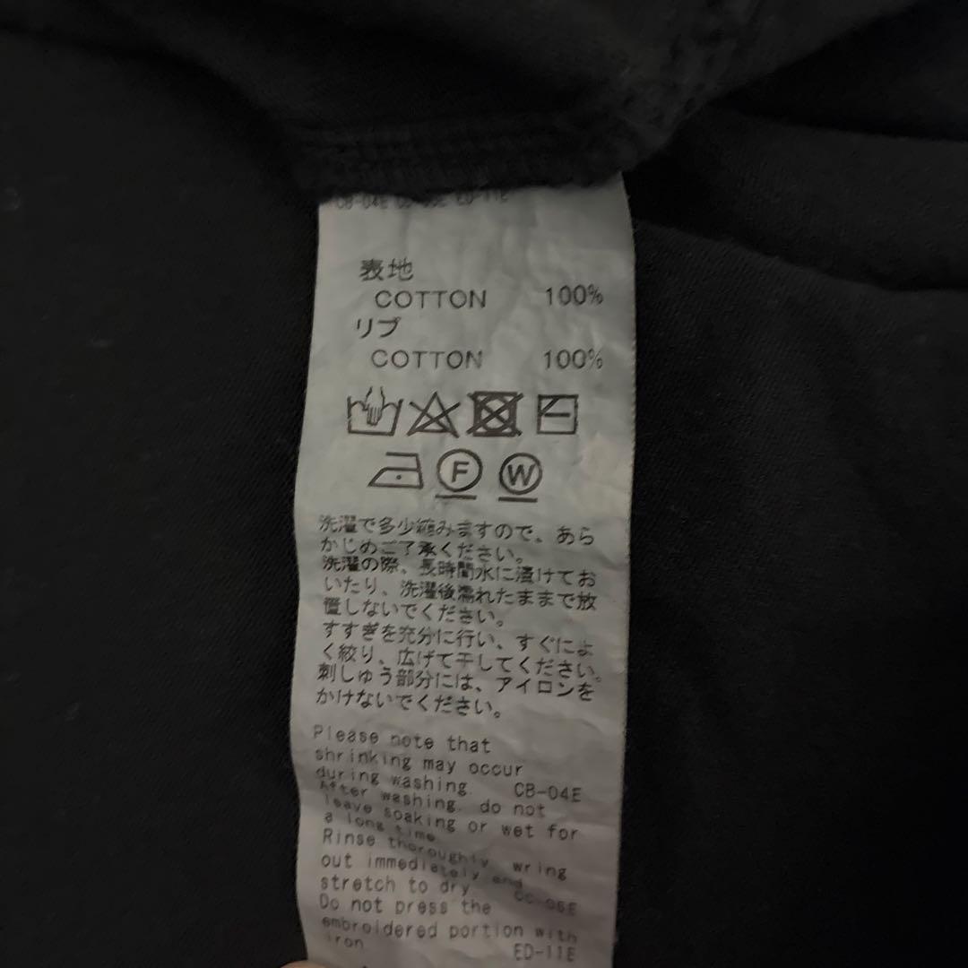 23AW DAIRIKU ダイリク MUSIC TEE ロンT ダメージ加工