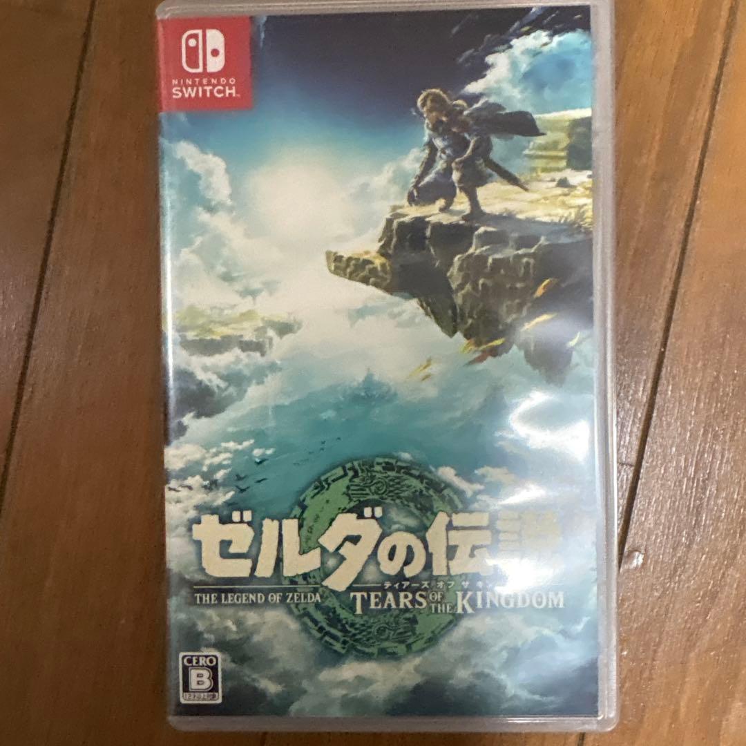 そらゼルダの伝説 ブレスオブザワイルド ティアーズオブキングダム2本セット