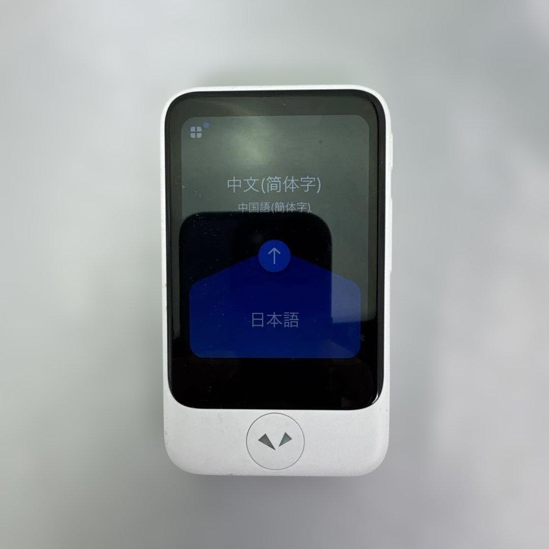 POCKETALK 翻訳機 本体