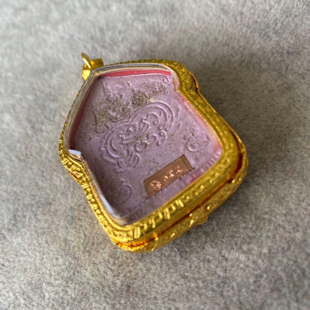 プラクルアン プラクンペーン 恋愛 魅力 ビジネス 金運 御守り