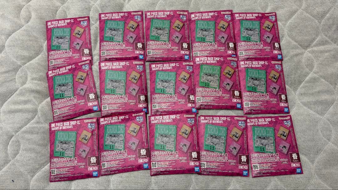 ONE PIECE BASE SHOP ワンピースベースショップ くじ 未開封①