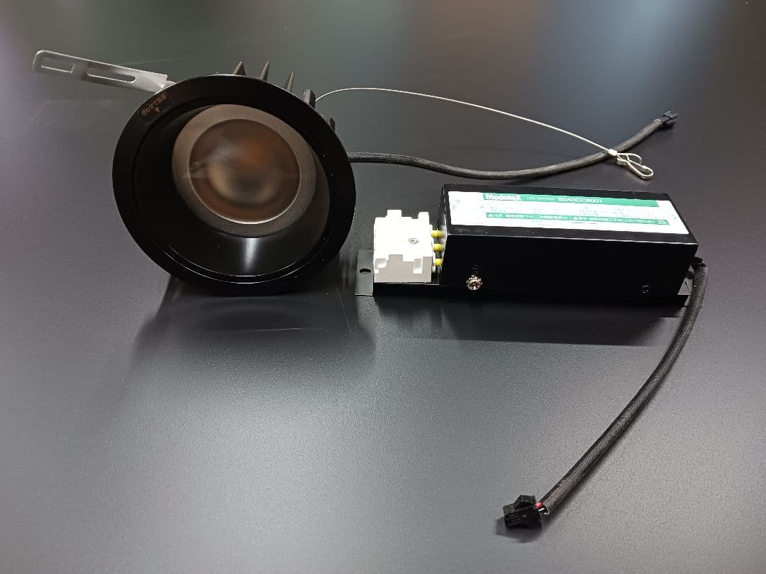 モデュレックス★ダウンライト 3000k 100Φ　７セット