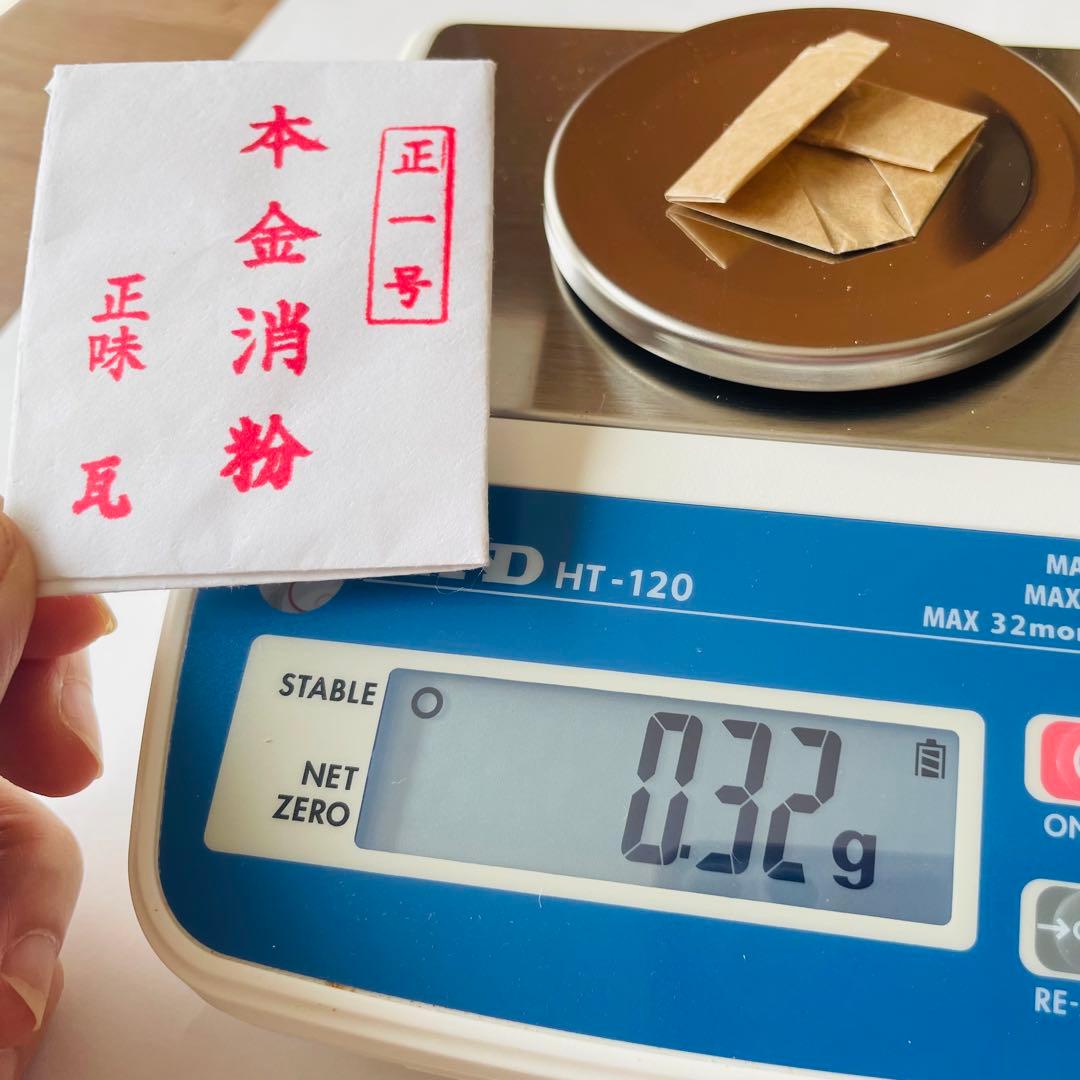 純金粉 純銀粉　蒔絵 金継ぎ 漆芸 日本画用