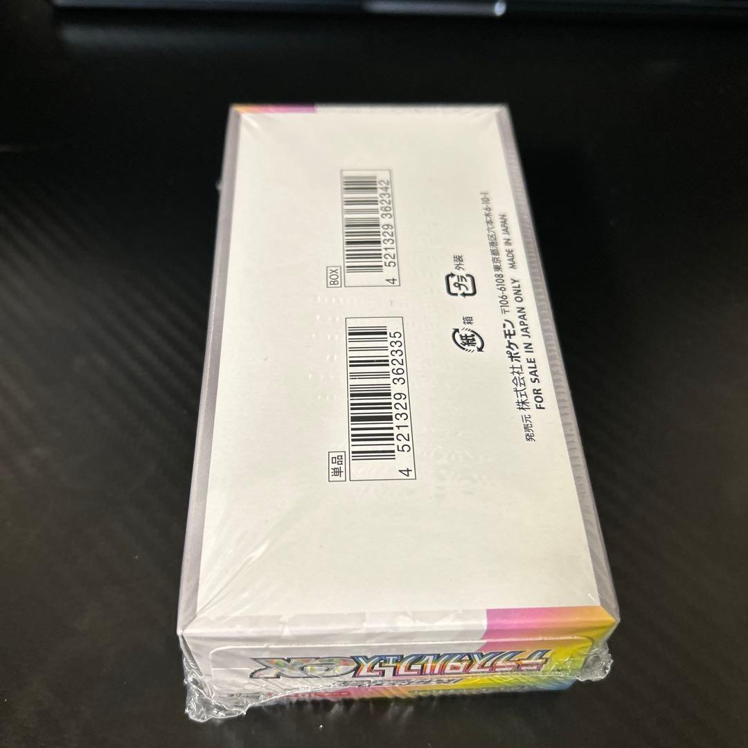 ポケカ テラスタルフェス シュリンク付き 1box