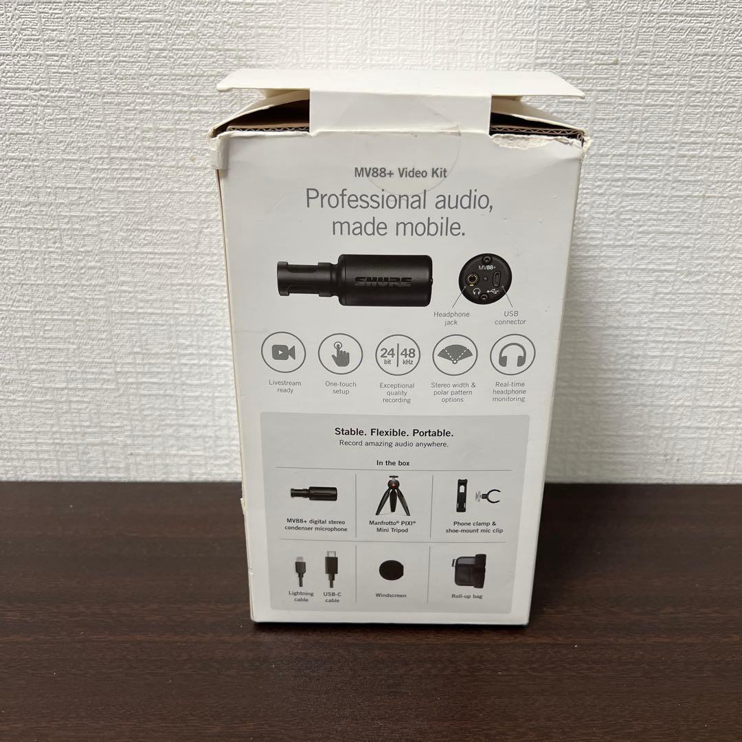 配信機器・PA機器・レコーディング機器 SHURE MV88+ Video Kit