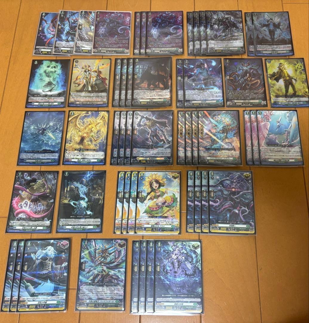 ヴァンガード ゾルガ デッキ 調整パーツ付き