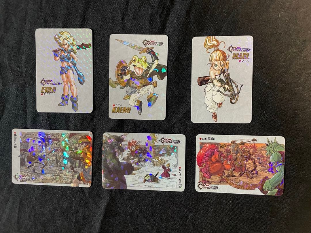 クロノトリガー　SFC予約特典カード　6枚セット