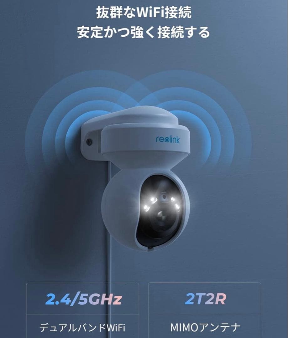 Reolink 防犯カメラ 屋外 3倍光学ズーム WiFi 2.4/5GHz対応