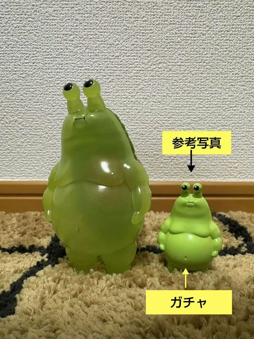 ベービーカタツムリ男　ソフビ