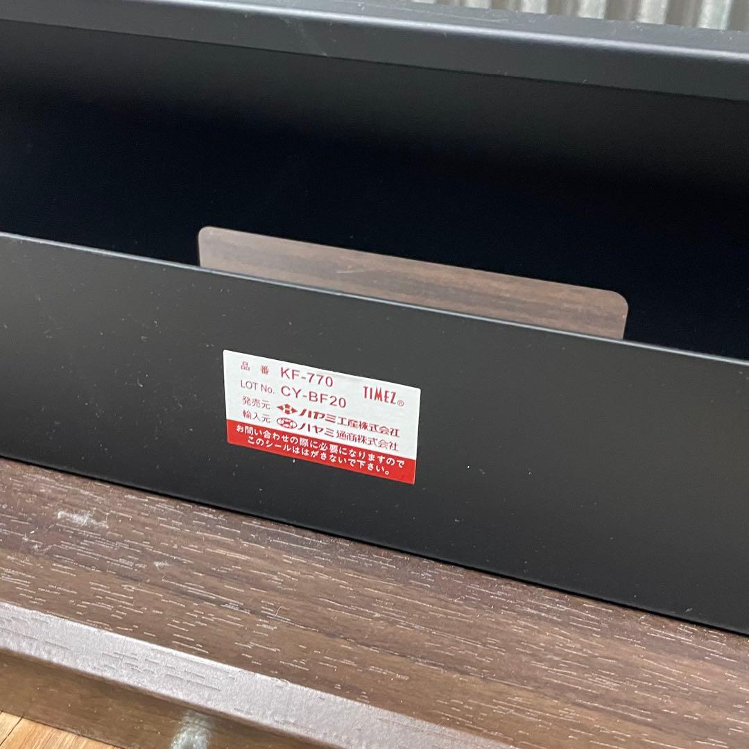 【ハヤミ工業】 TIMEZ KF-770 壁寄せテレビスタンド 付属品多数