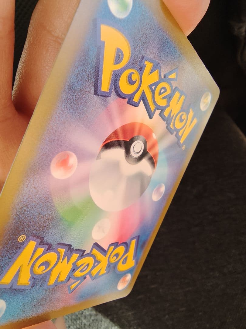 k*k様 メガゲンガーex ポケモンカード