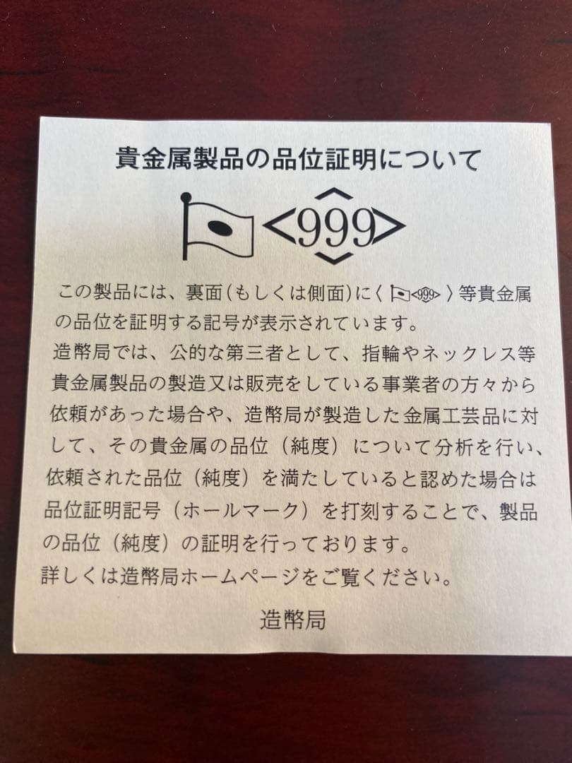 PCGS NCG アンティーク　銀　メダル