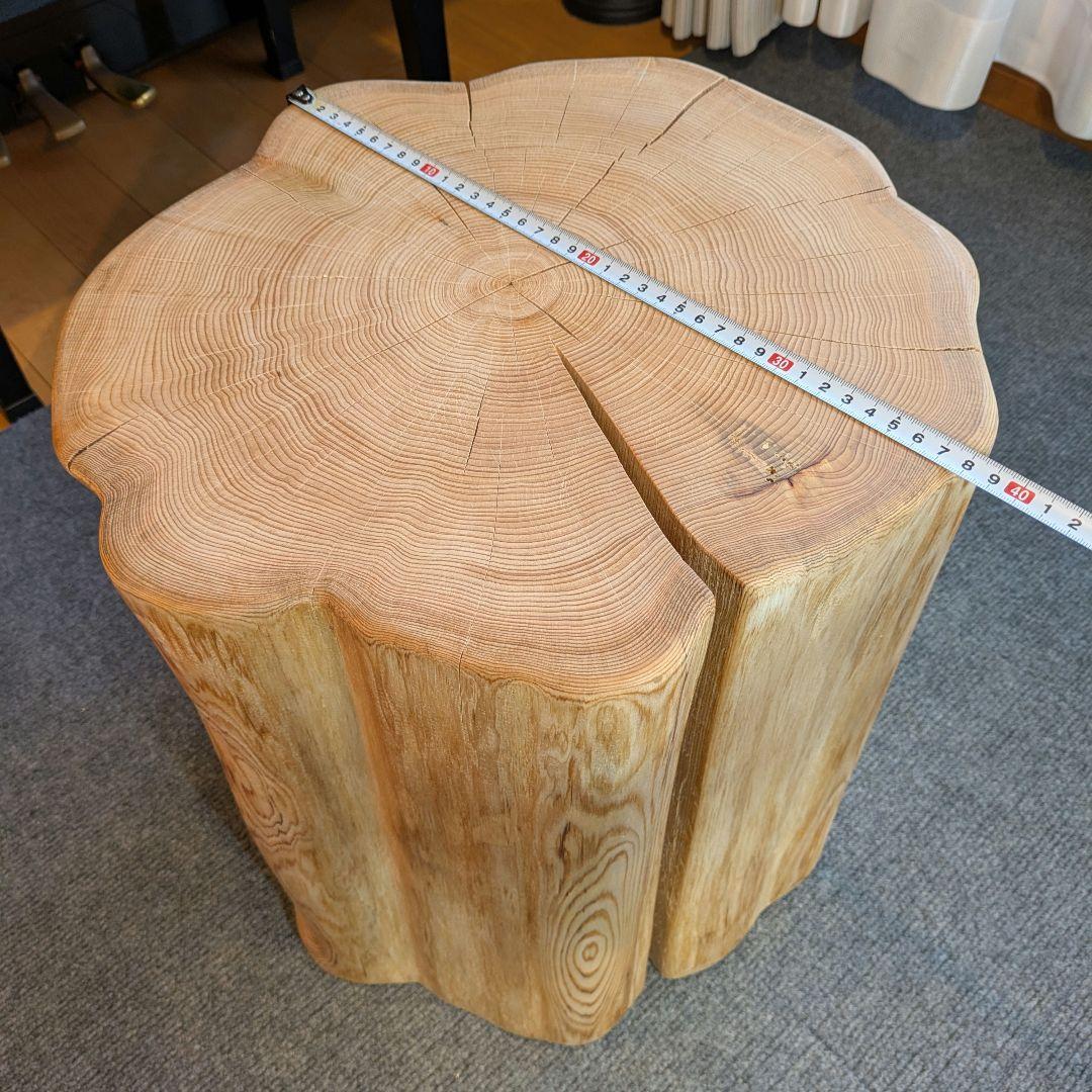 poochan　天然ヒバ　大型　切り株　丸太　椅子　テーブル　高さ約41㎝