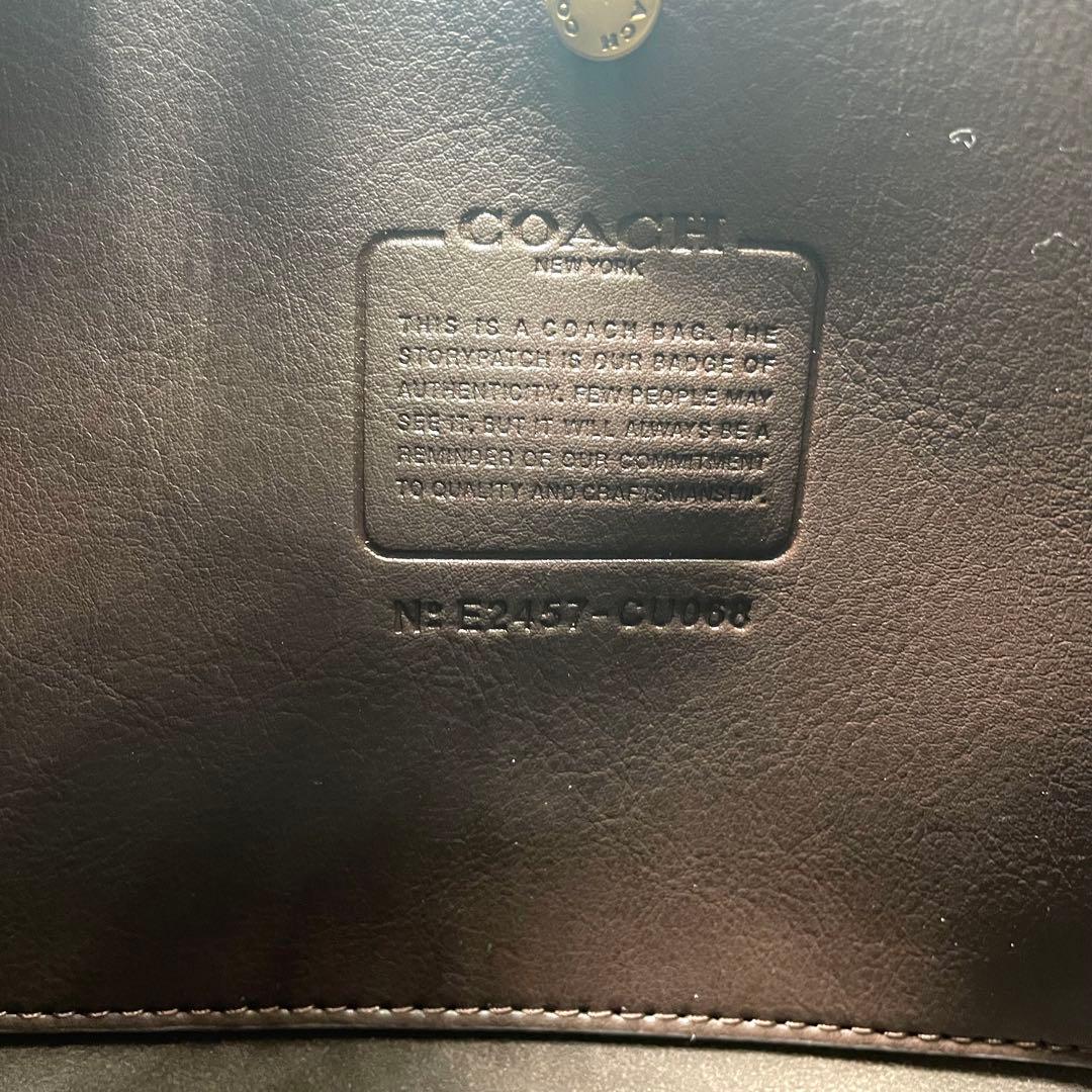 【極美品】コーチ　ブルックリン　ショルダーバッグ　レザー　ロゴ　ダークブラウン