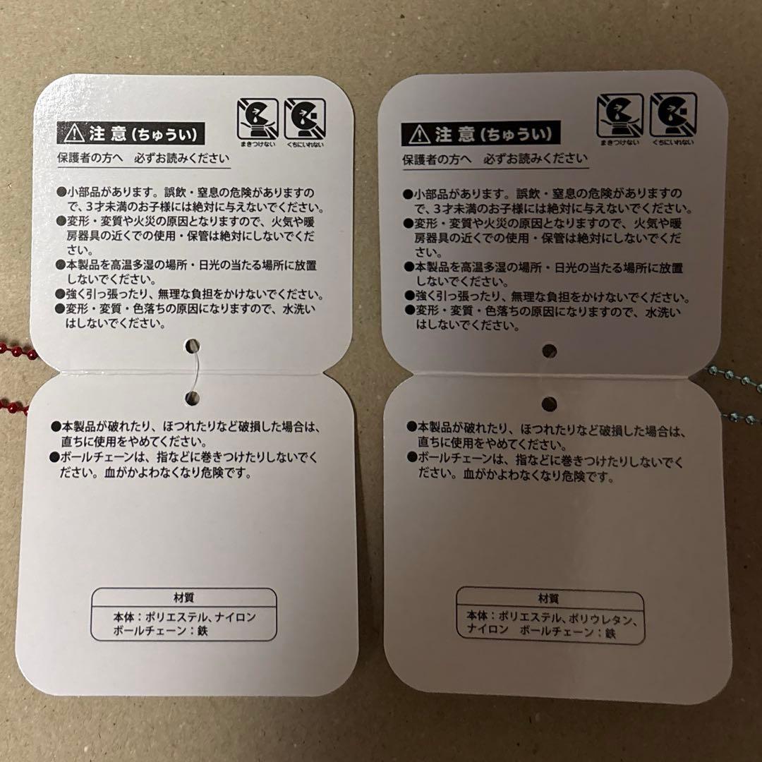 【正規品】ちいかわ×Jリーグ ユニフォームマスコット 8個セット