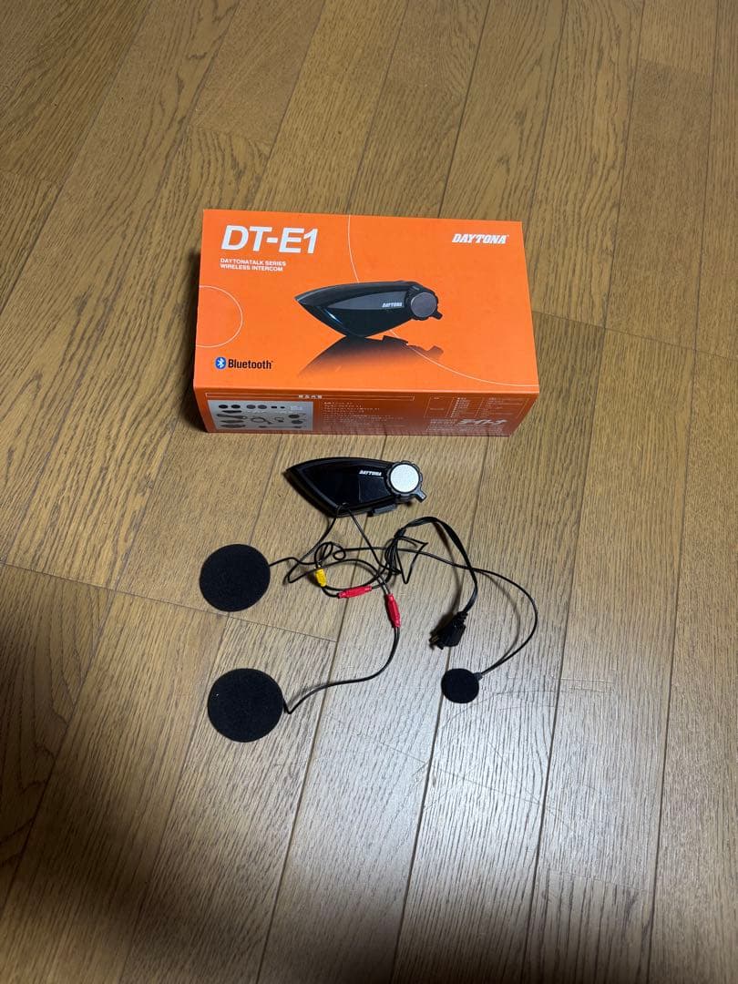 デイトナ　DT-E1 バイク用Bluetoothスピーカーセット