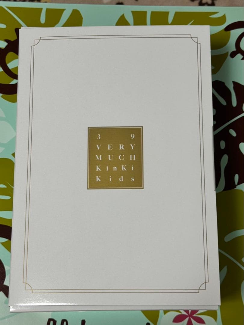 アイドル MHKinKi Kids 39 Very much