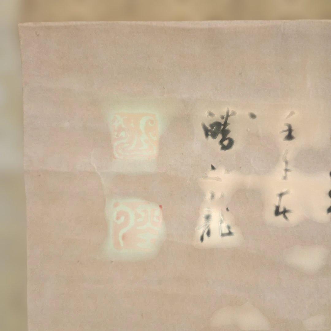 掛軸　雛祭り　箱無し　猫　ひな人形　骨董