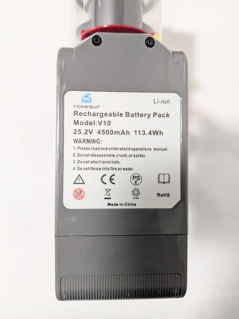 【40分稼働】ダイソン掃除機V10 フルセット　②