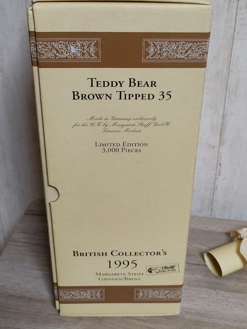 Steiff シュタイフ　テディベア