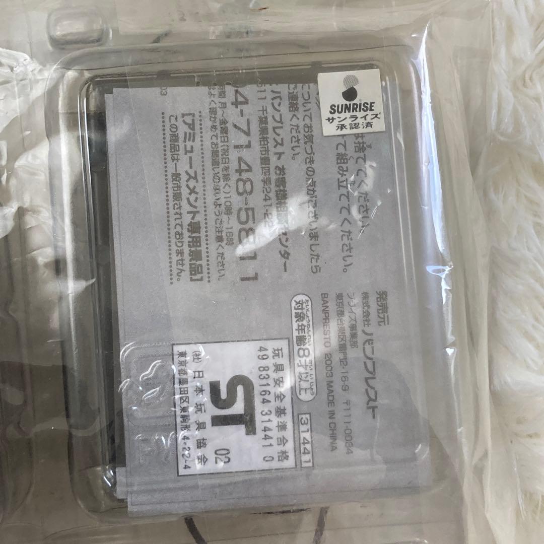 【新品•未組立】SDプラスチックモデル スーパーロボット大戦