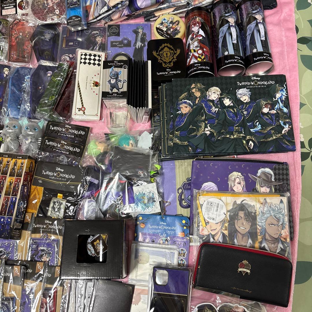 ツイステ グッズ いろいろ大量まとめ売り
