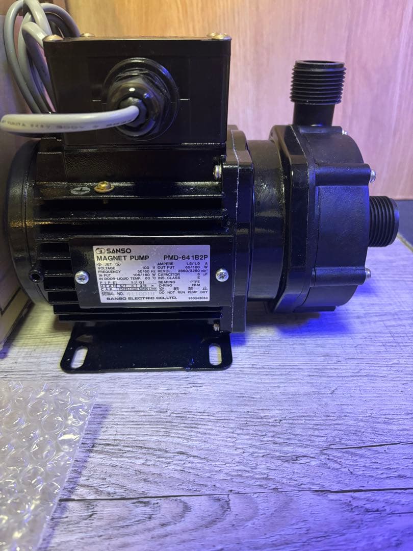 SANSO マグネットポンプ PMD-641B2P