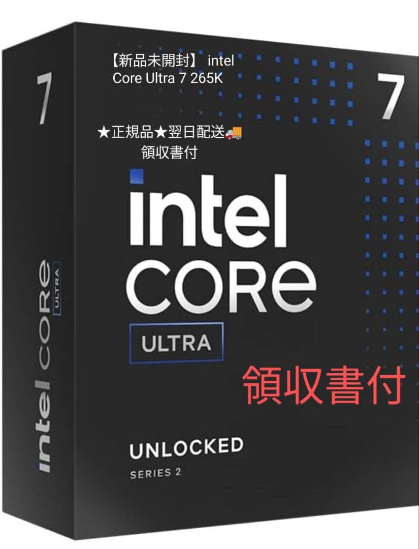 【新品未開封】 intel Core Ultra 7 265K BOX★正規品★