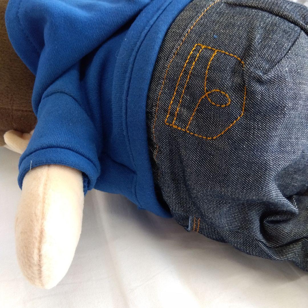 音声認識人形 おしゃべりまーくん （カバンなし）