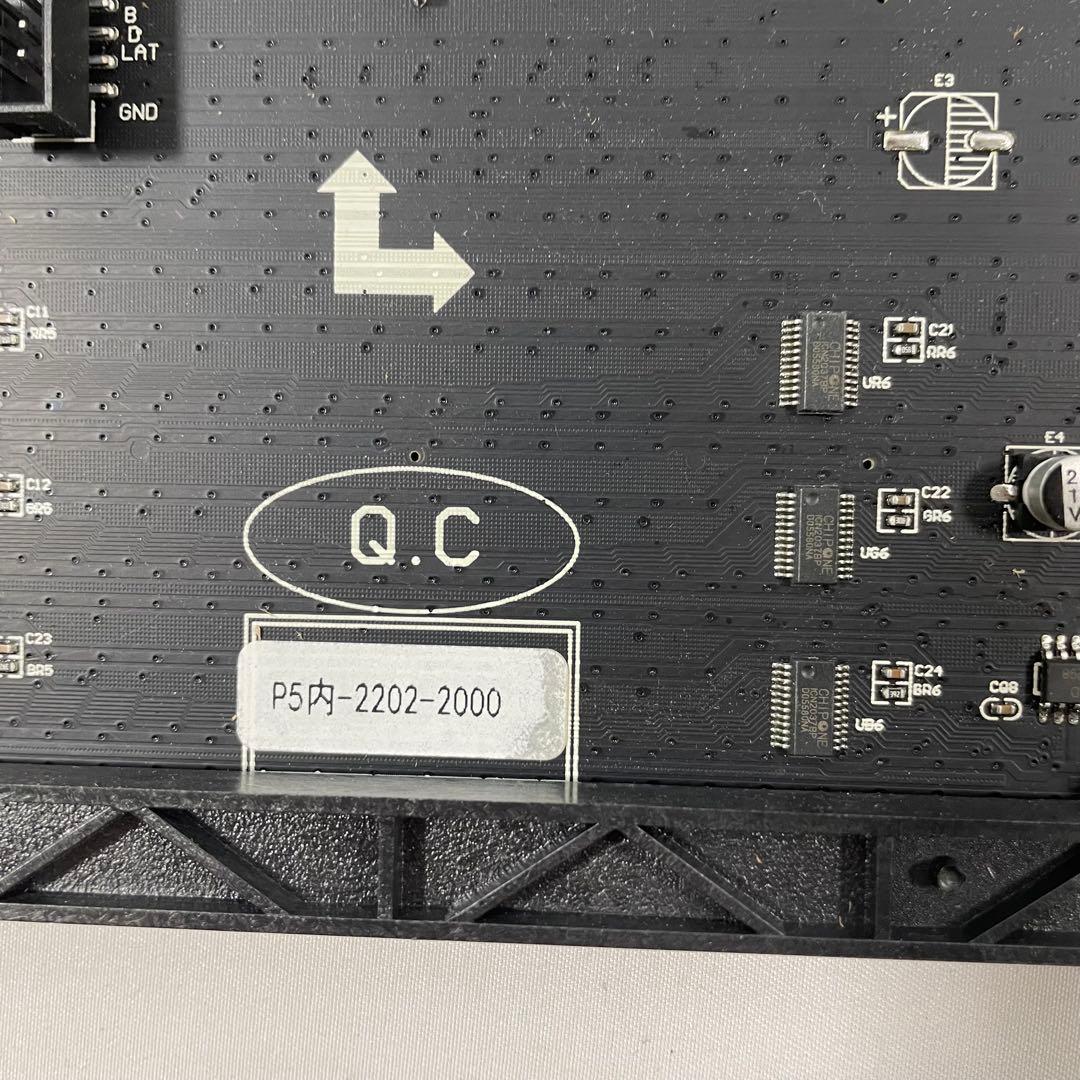 LED パネル 10枚セット 320x160mm 32x16