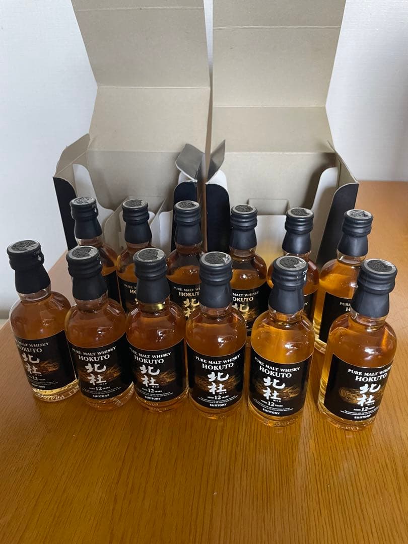 サントリー　ウイスキー　北杜　12年　ミニボトル　50ml 6本x2セット