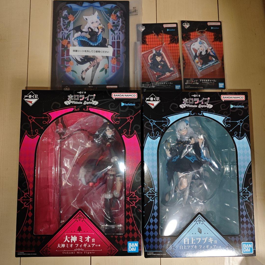 一番くじ ホロライブ ～Villain Style～ 白上フブキ＆大神ミオセット