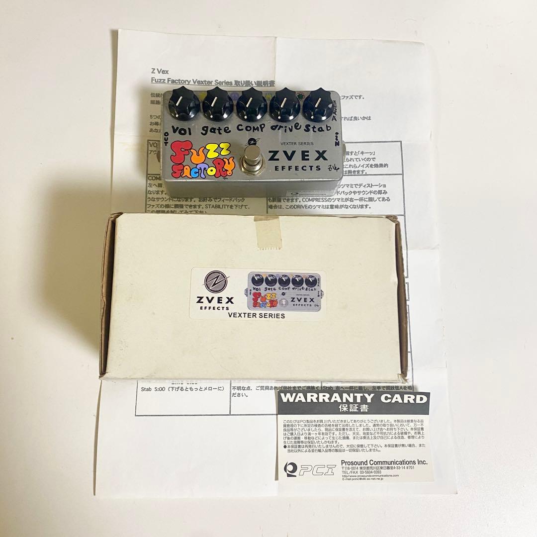 ギター エフェクター ZVEX Fuzz Factory ファズファクトリー