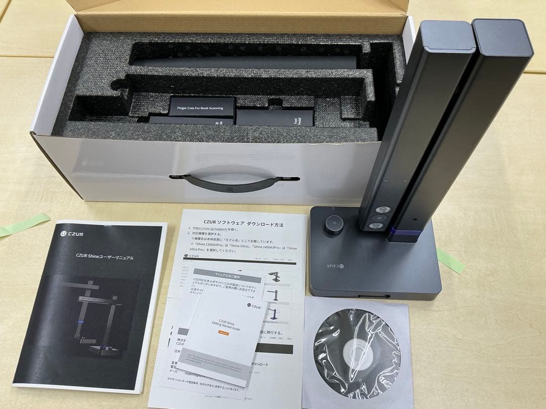 CZUR Shine Ultra Pro ドキュメントスキャナー