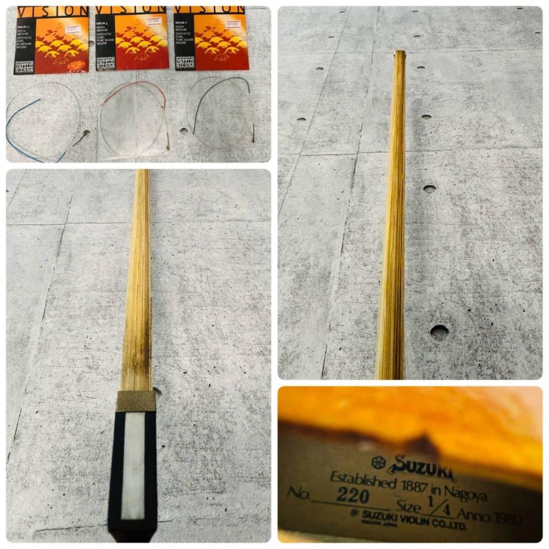 スズキ SUZUKI バイオリン No.220 1/4 分数バイオリン 子供 ☆