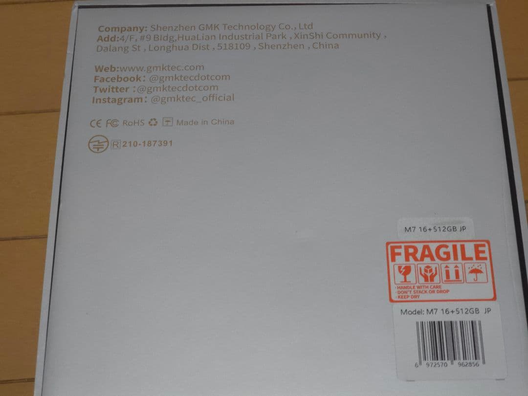 GMKtec Nucbox M7 メモリ16GB SSDなし